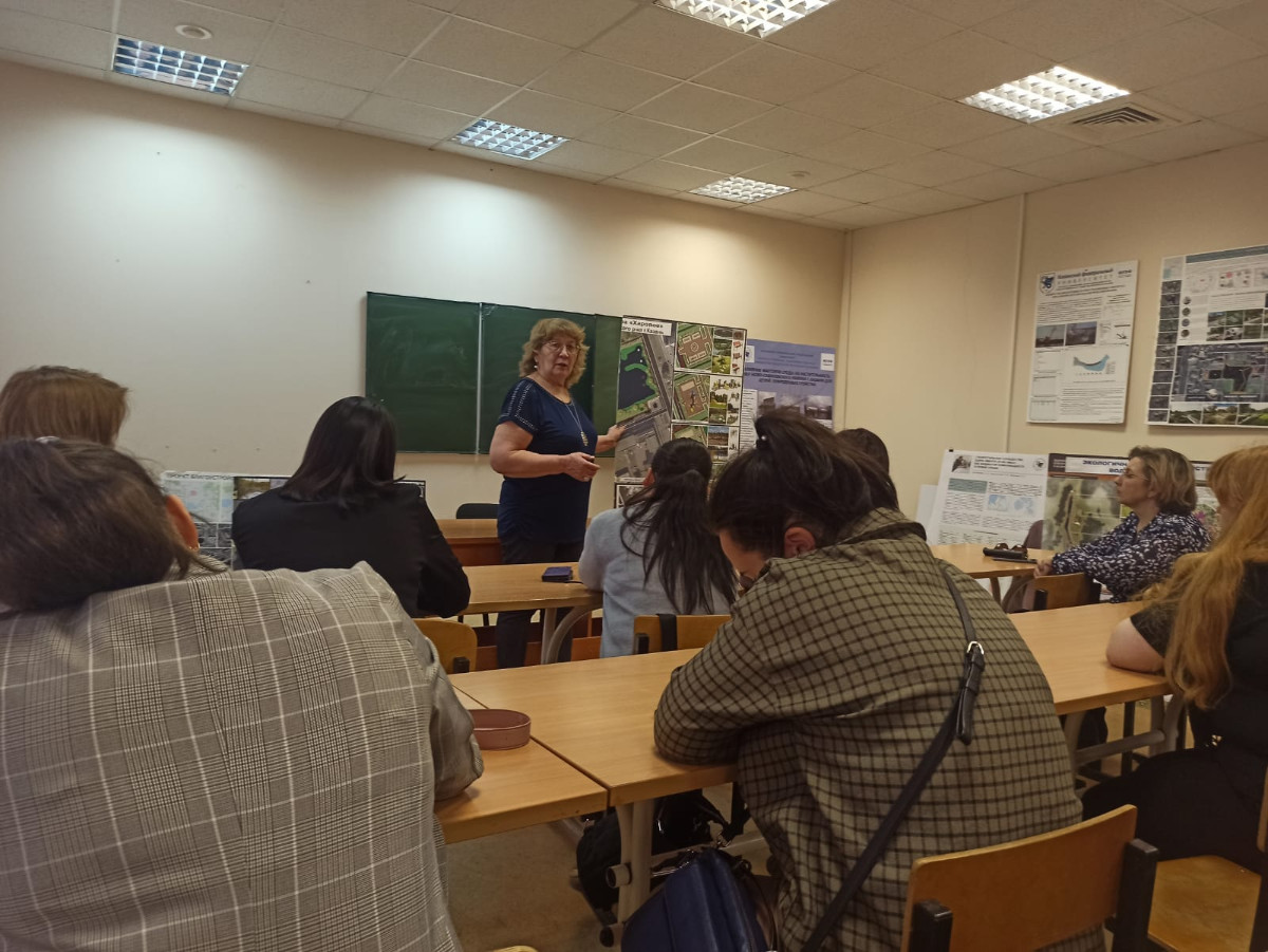 Экологический семинар для российских учителей Экологический семинар для российских учителей