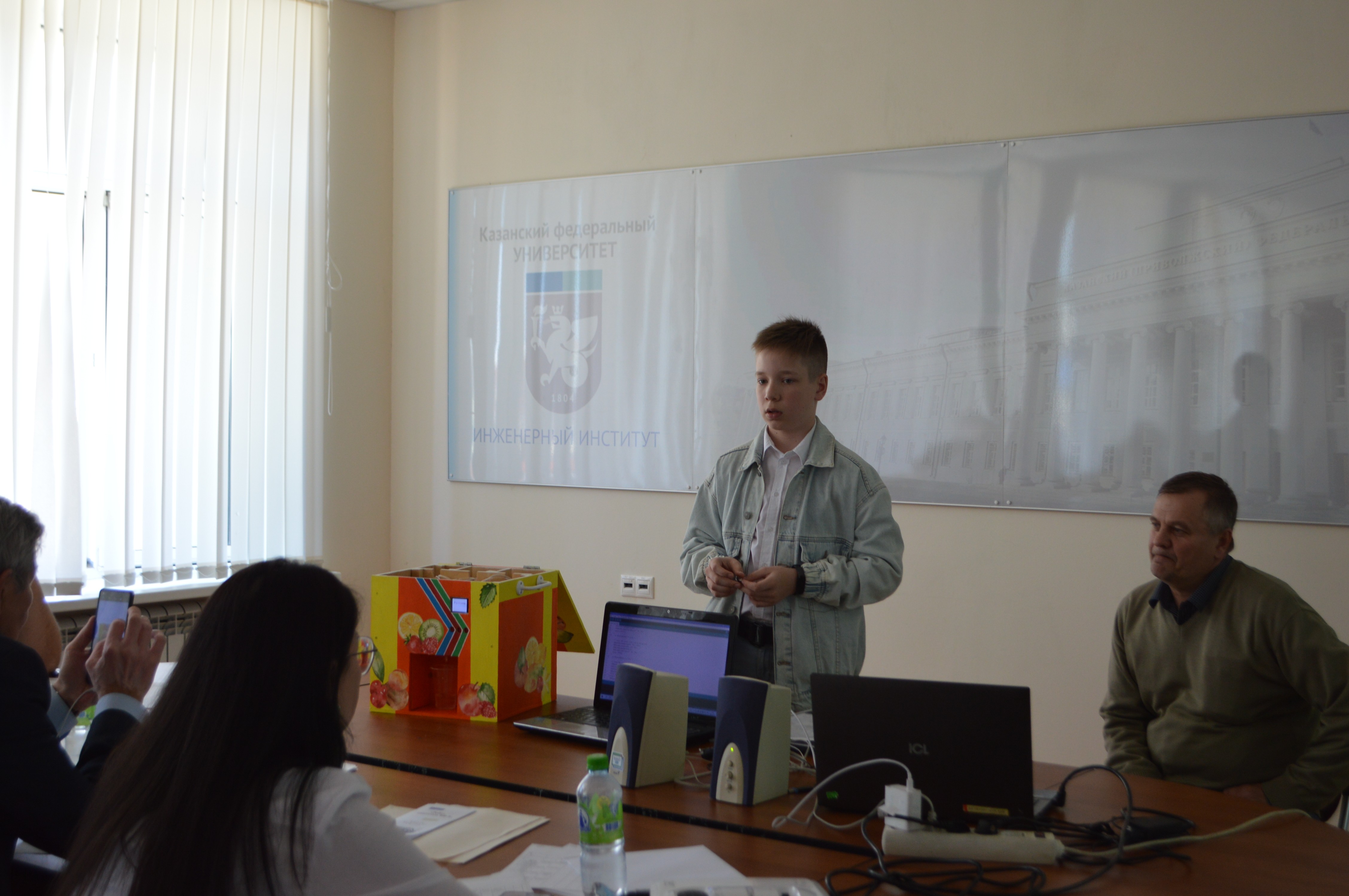 ����� ��������������� ��������� ���� ������������� �������� XXI ���� �������� �� ���� ����������� ��������� ���