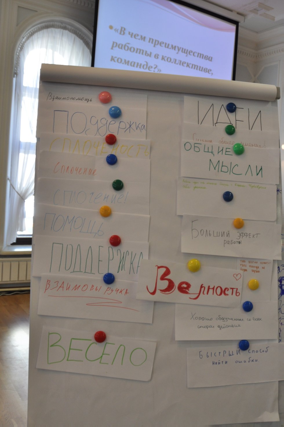 � ���� ��������, 9D!