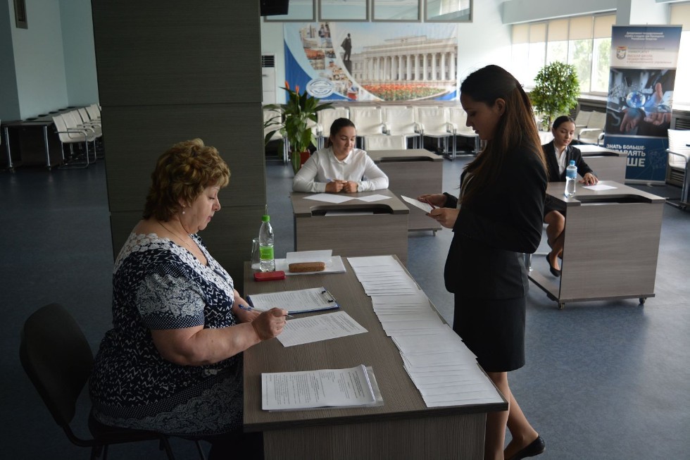 ���� ����� ��������