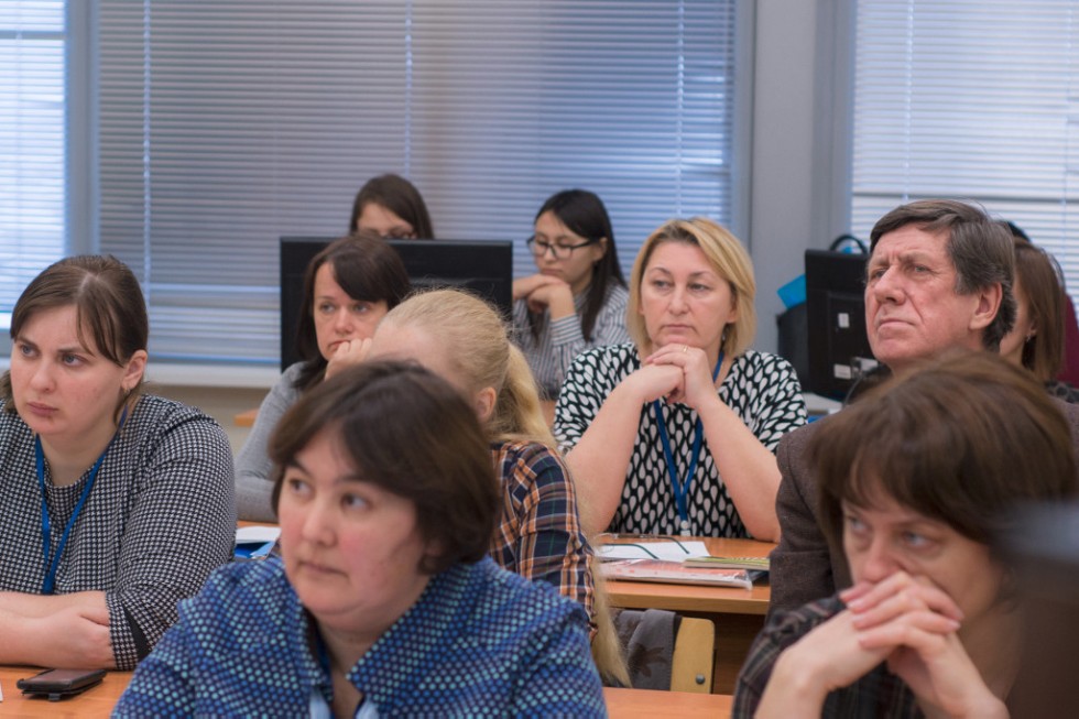 Отчет о конференции Отчет о конференции