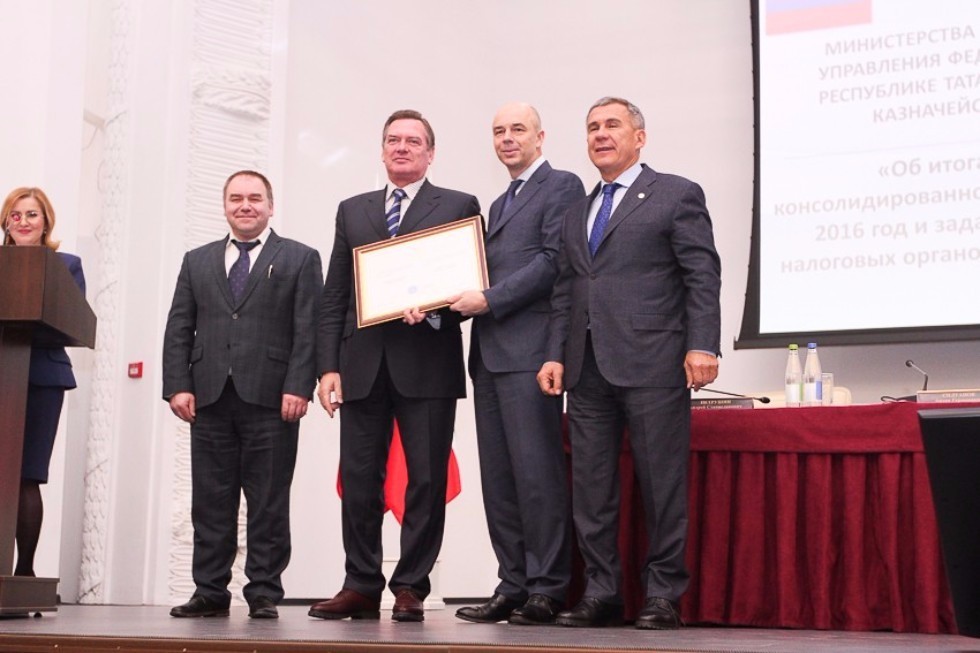 Federal Ministry of Finance Held Its Panel at Kazan University