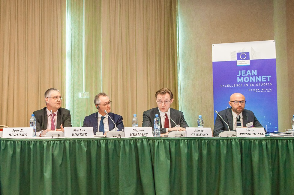 ������������� ����������� ������ ������������� ���� ����� VOICES+, �.�.�. �.�.�������������� ������ ������� � ������ ������������� ������-������������ ����������� Jean Monnet Excellence in EU Studies, �������������� ����������� ��������� � ������ 20 ������