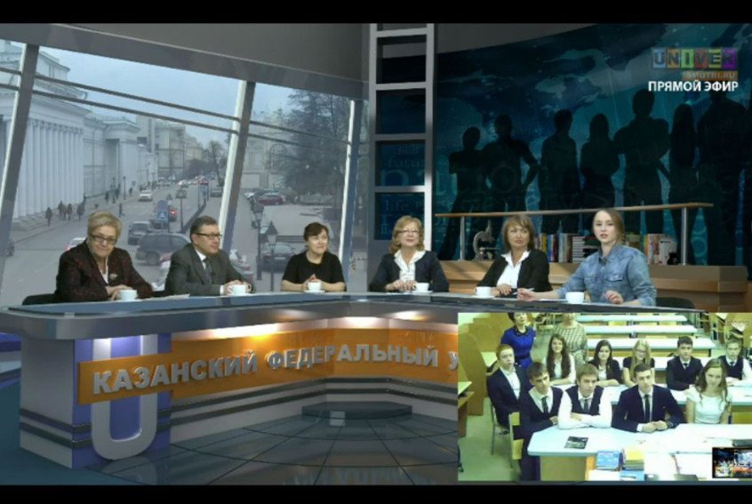 Live discussions on school TV