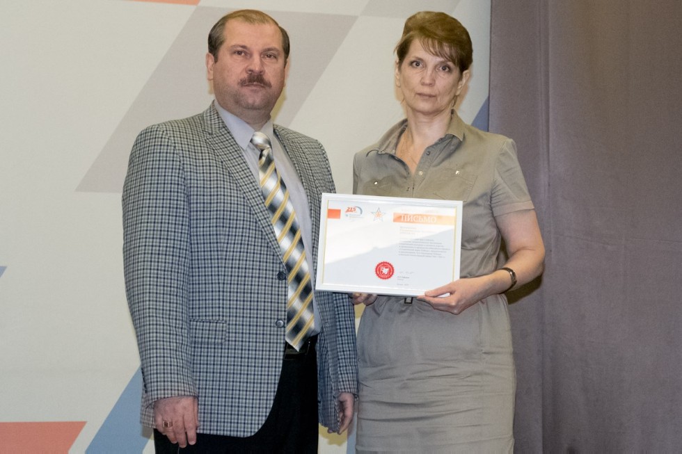 ������������� ���������� ������ ���������� ������� '������������ ���� ������'