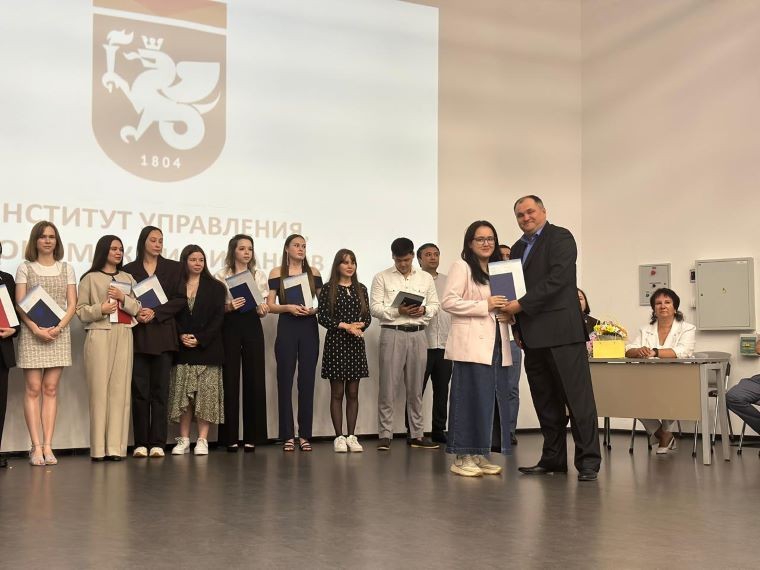 � ��������� ����������, ��������� � �������� ��������� ������ ��������� ����-������� ����� ��������