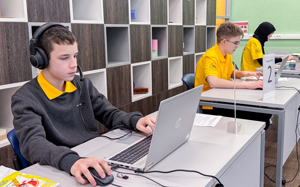 Региональный этап чемпионата 'Профессионалы' прошел на базе Елабужского института КФУ Региональный этап чемпионата 'Профессионалы' прошел на базе Елабужского института КФУ