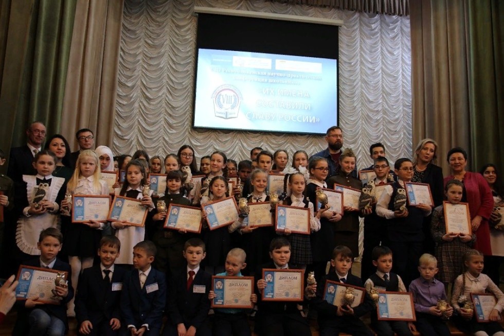 ������ ���� � �����