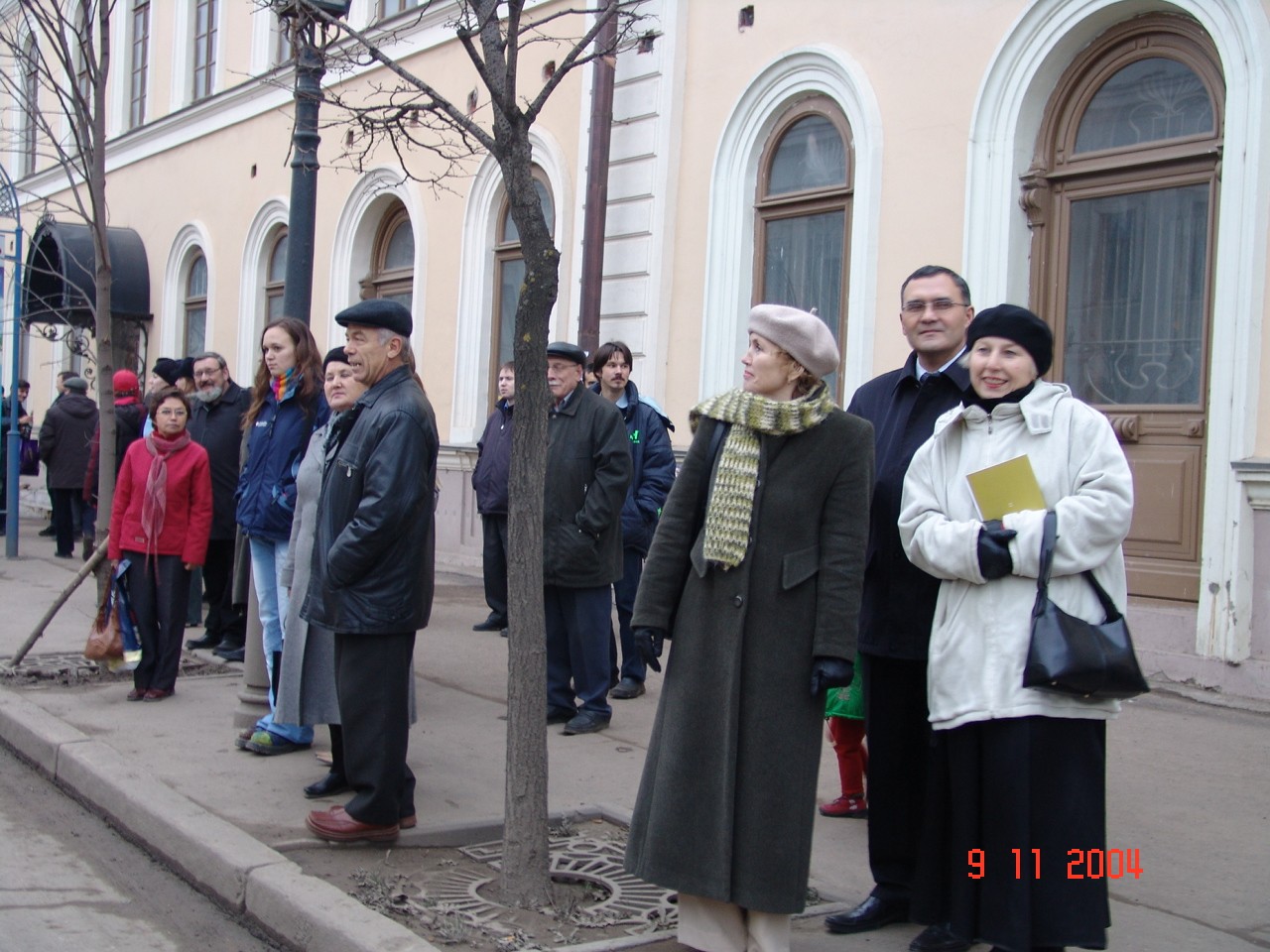 ��� �� ����������� 200-����� ���������� ���������������� ������������ ����� �.�. �������� - ������