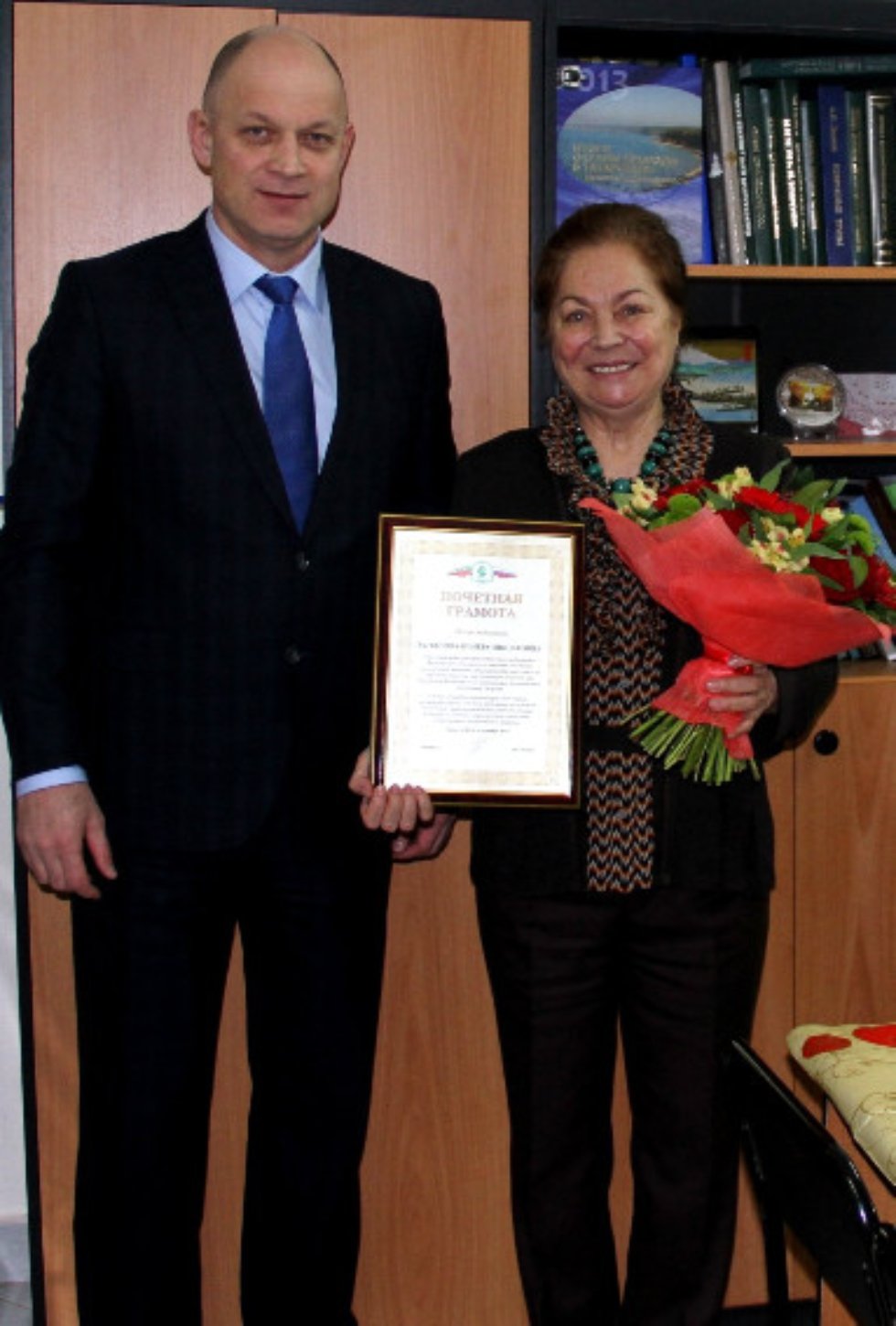 Welcome to the Institute of Environmental Sciences Welcome to the Institute of Environmental Sciences