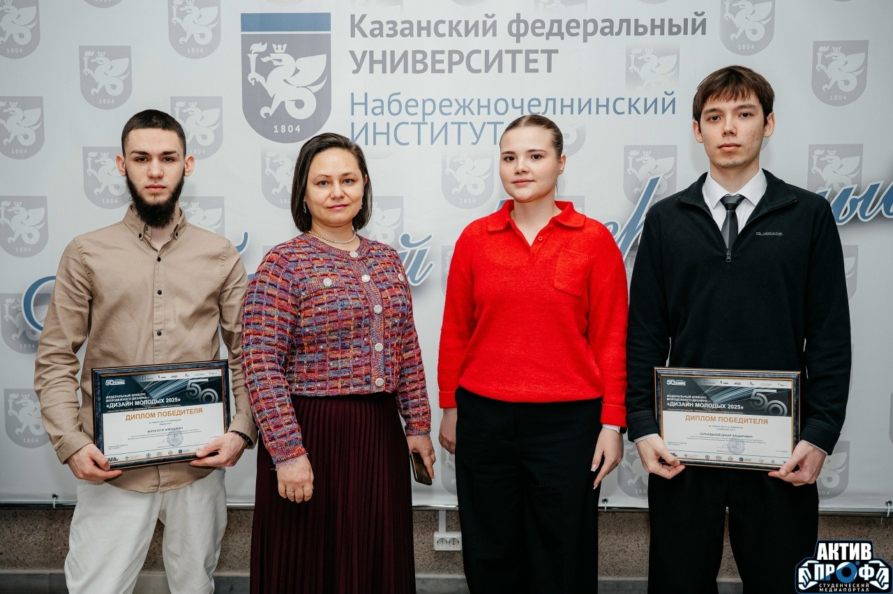 Сразу три первых места Сразу три первых места