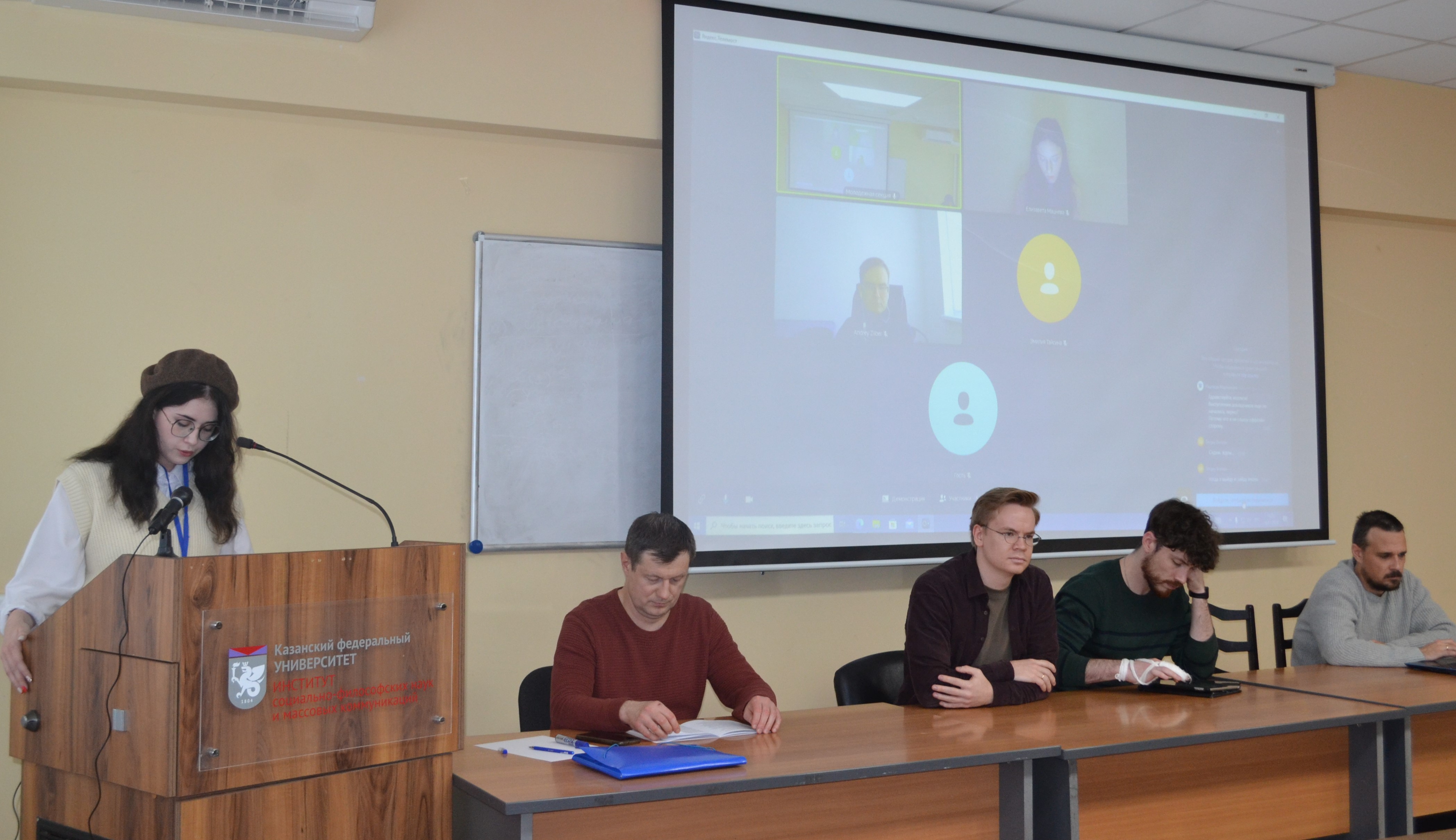 ��� ������ XI ����������� 