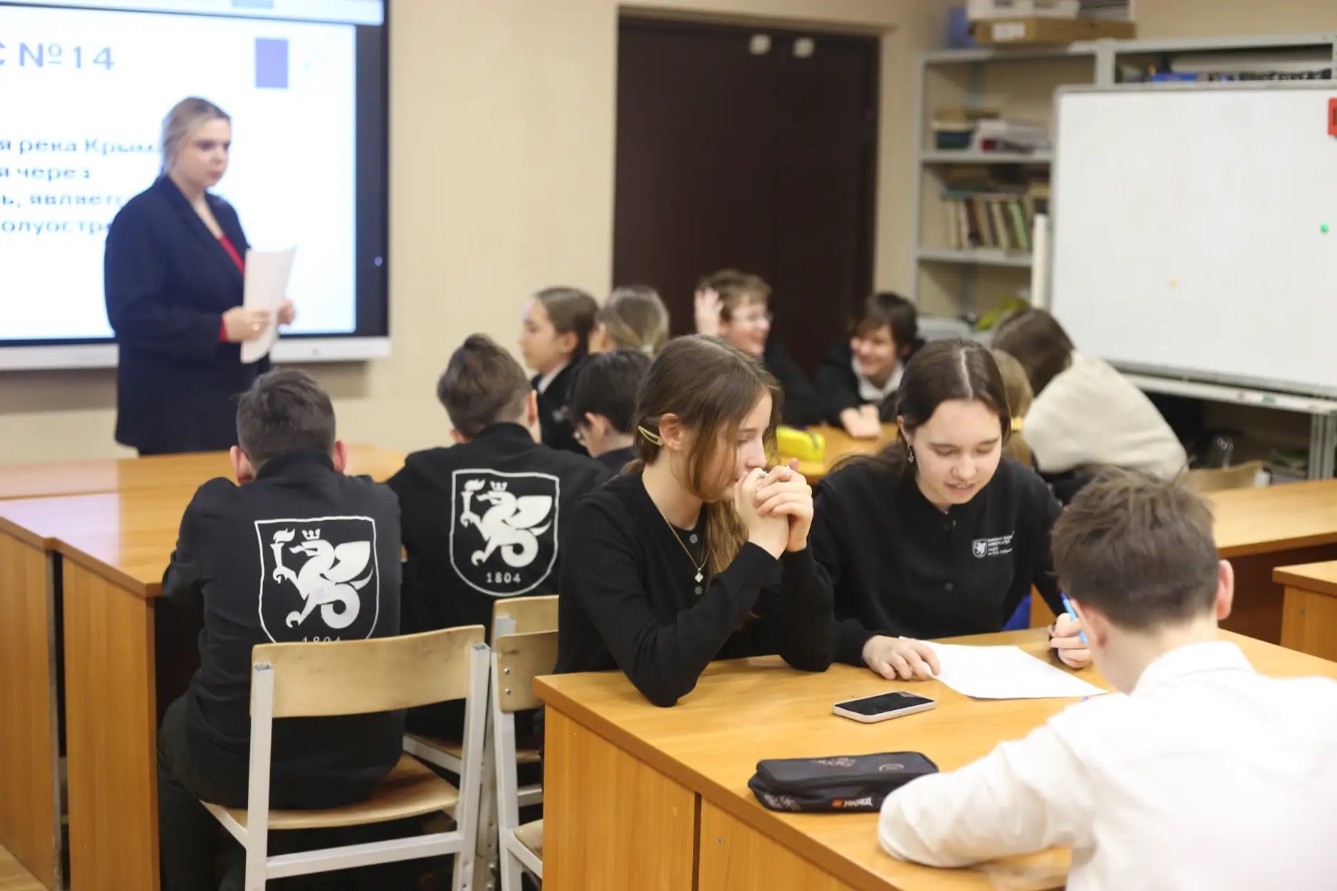 ������ �� �� ����? ,2025-2026 ������� ���, �����������, ����������� ������, ���������� ������������, �������������� ������, �����������, ��������������