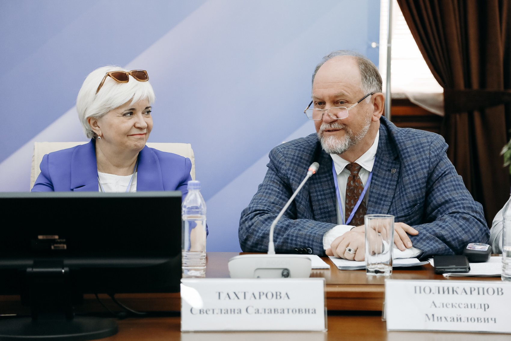 ��� ��������� ���������� ���������� �������������� ���������������� ������