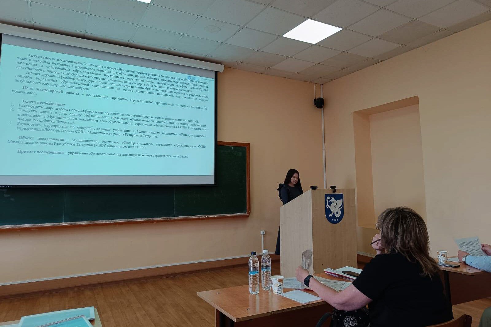 ����������� ������� �������� �����������