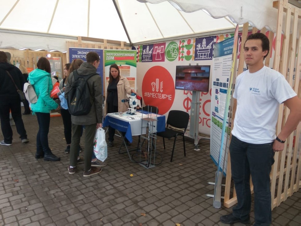 ���������� �������� ��� �� ������������� ��������� ���������������� 