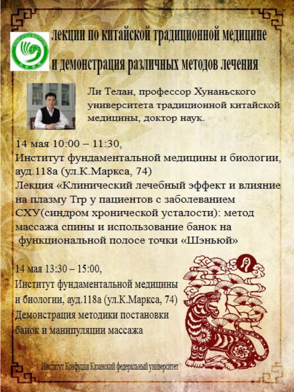 �������� ������ �� ��������� ��������