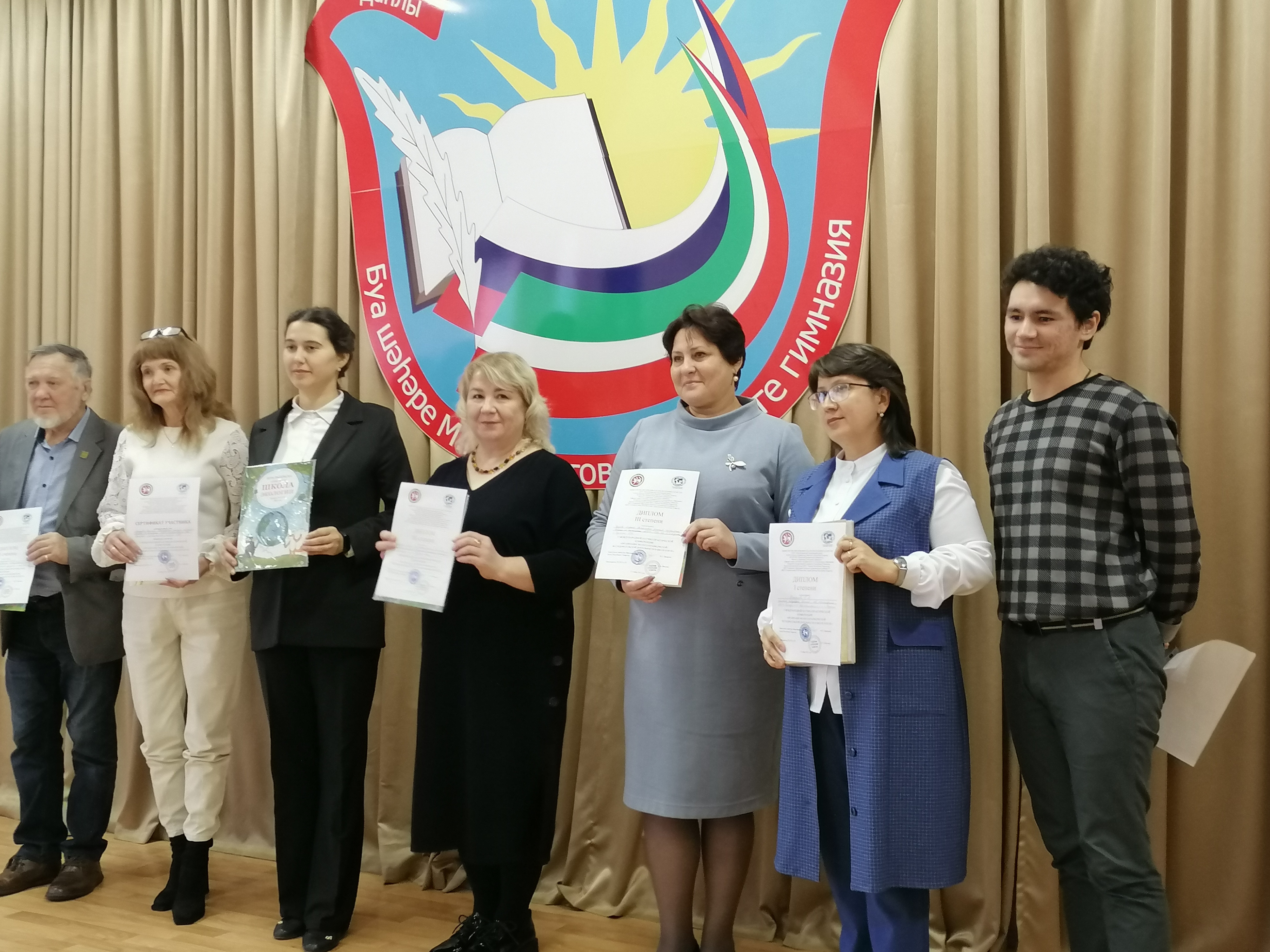 V Международная научно-практическая конференция: 'Организация эколого-краеведческой исследовательской деятельности в школе и вузе' V Международная научно-практическая конференция: 'Организация эколого-краеведческой исследовательской деятельности в школе и вузе'