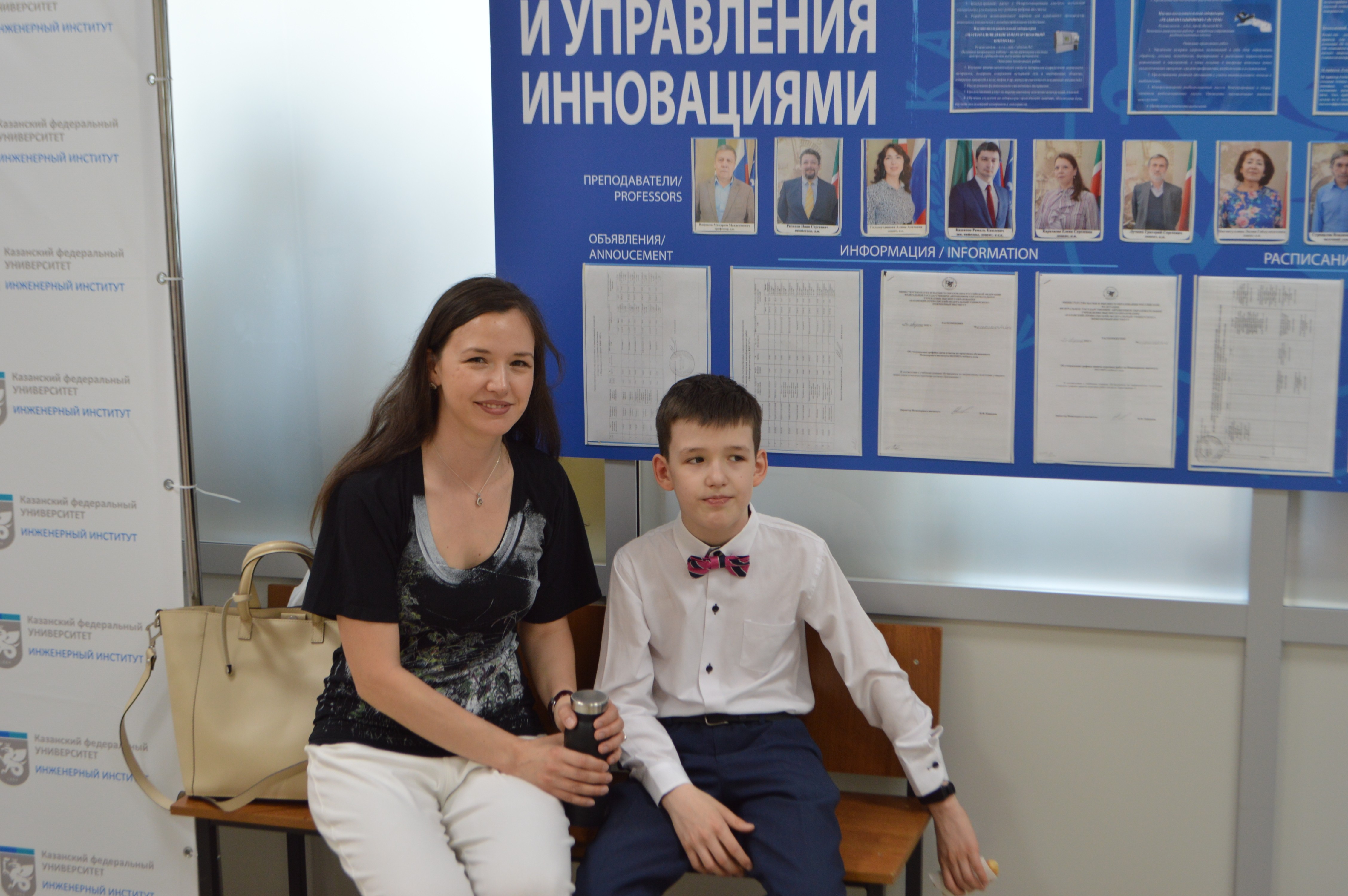 4 ��� ��������������� ��������� �������� 21 ����