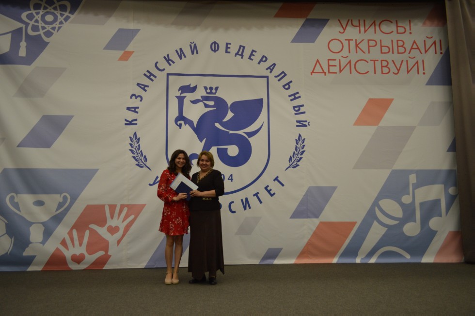 ��������� ������ 2017 ����������� ���������