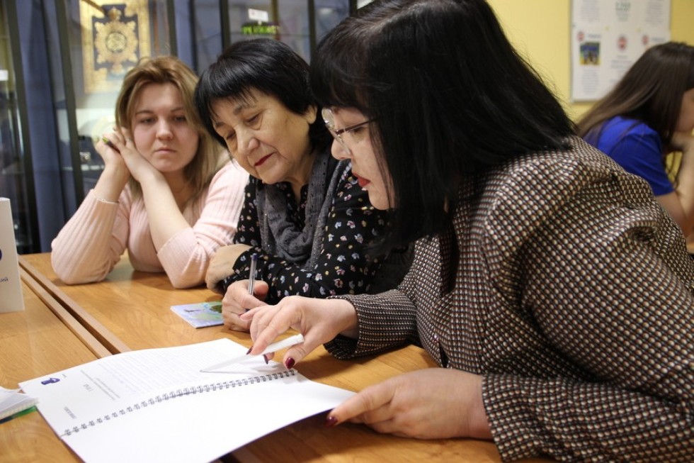 �������������� ������ �� �������� ������� ����������� ����������� ������ ���������� � ���������� ��������� ���