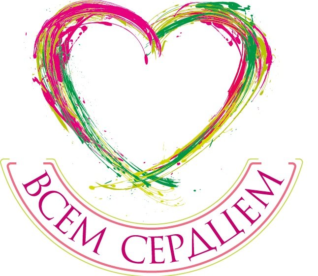 Волонтерское движение Волонтерское движение