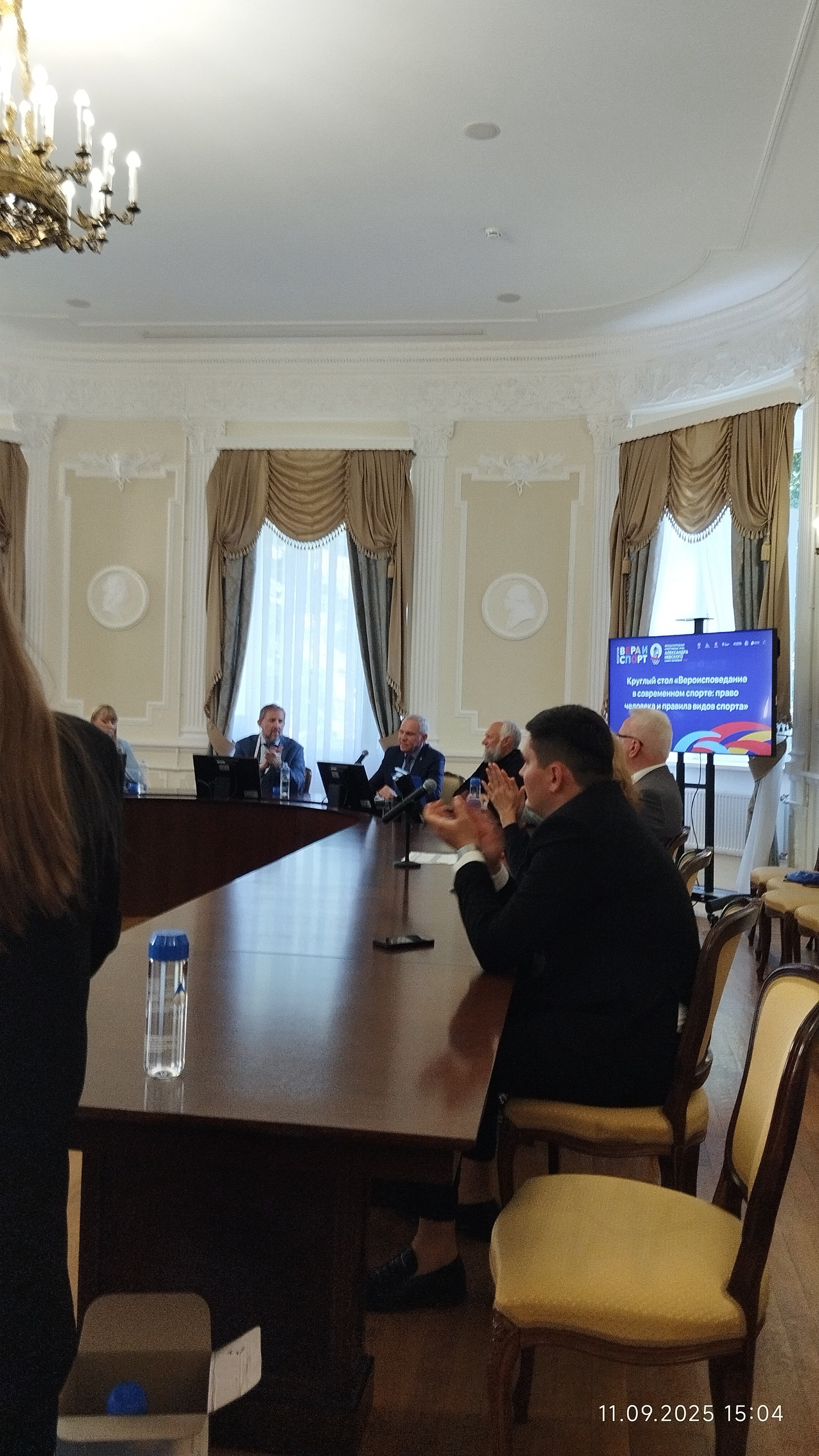 'Вера и спорт': III международные игры имени Александра Невского 'Вера и спорт': III международные игры имени Александра Невского