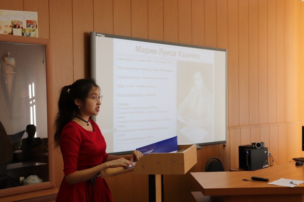 � ���������� ��������� ��� ������ ������������� ������-������������ ����������� '����� � ��������'