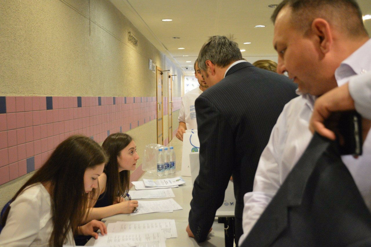 VII �������������� ����� '��������� �������������������: ����������� ����������� � �����'