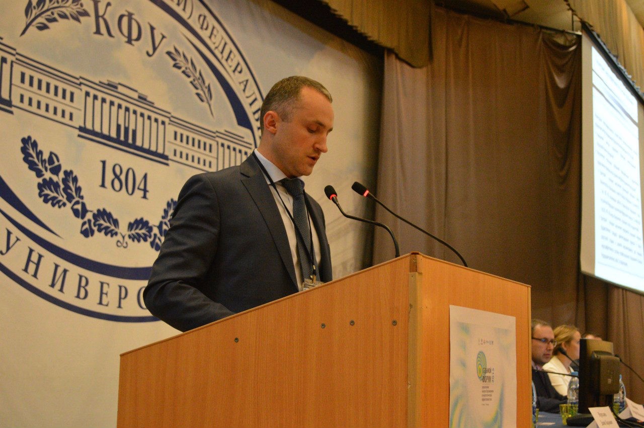 VII �������������� ����� '��������� �������������������: ����������� ����������� � �����'