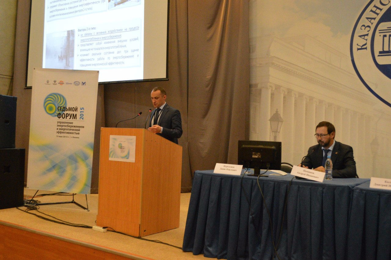 VII �������������� ����� '��������� �������������������: ����������� ����������� � �����'