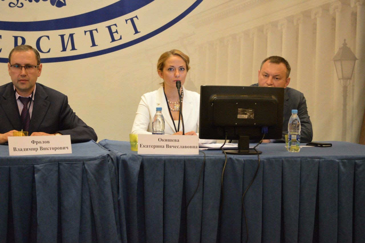 VII �������������� ����� '��������� �������������������: ����������� ����������� � �����'