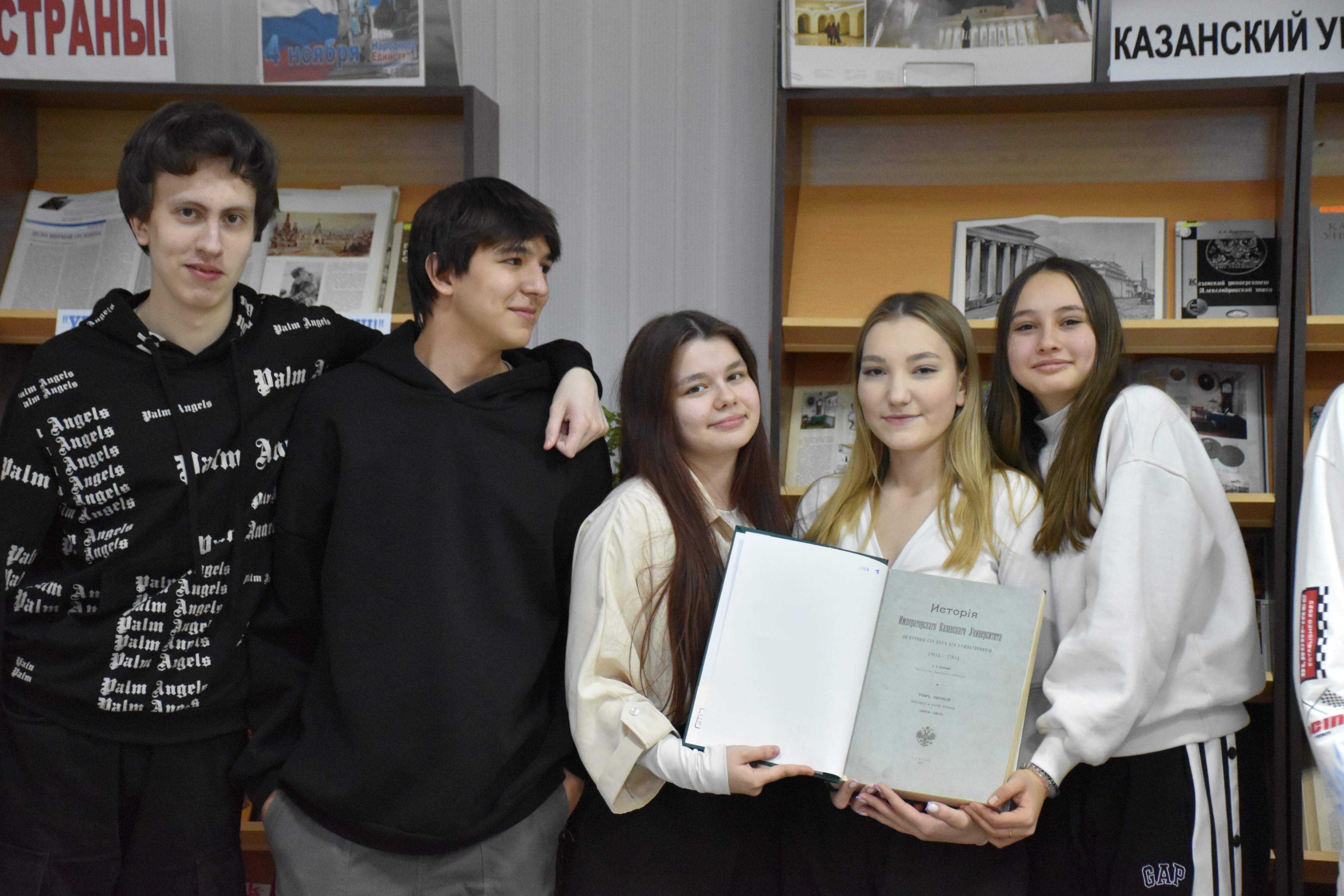 ������-���������� ���������� '��������� ����������� ? ����� ����� � �����������'