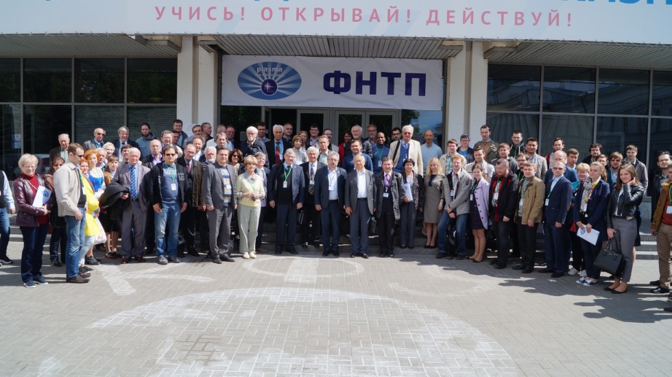 � 5 �� 9 ���� � ��������� ������������ ������ ������������� (� ������������� ��������) ����������� '������ ������������������ ������' (����-2017)