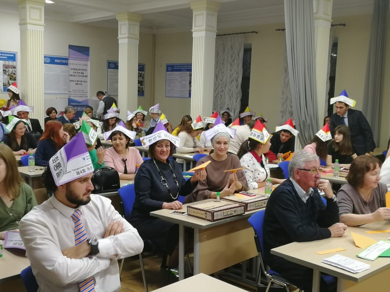 'Татарстан-Корея: Развитие школьного образования' 'Татарстан-Корея: Развитие школьного образования'