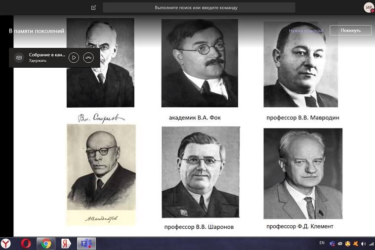 � ���������� ��������� ��� ���������� ������� ����������� 