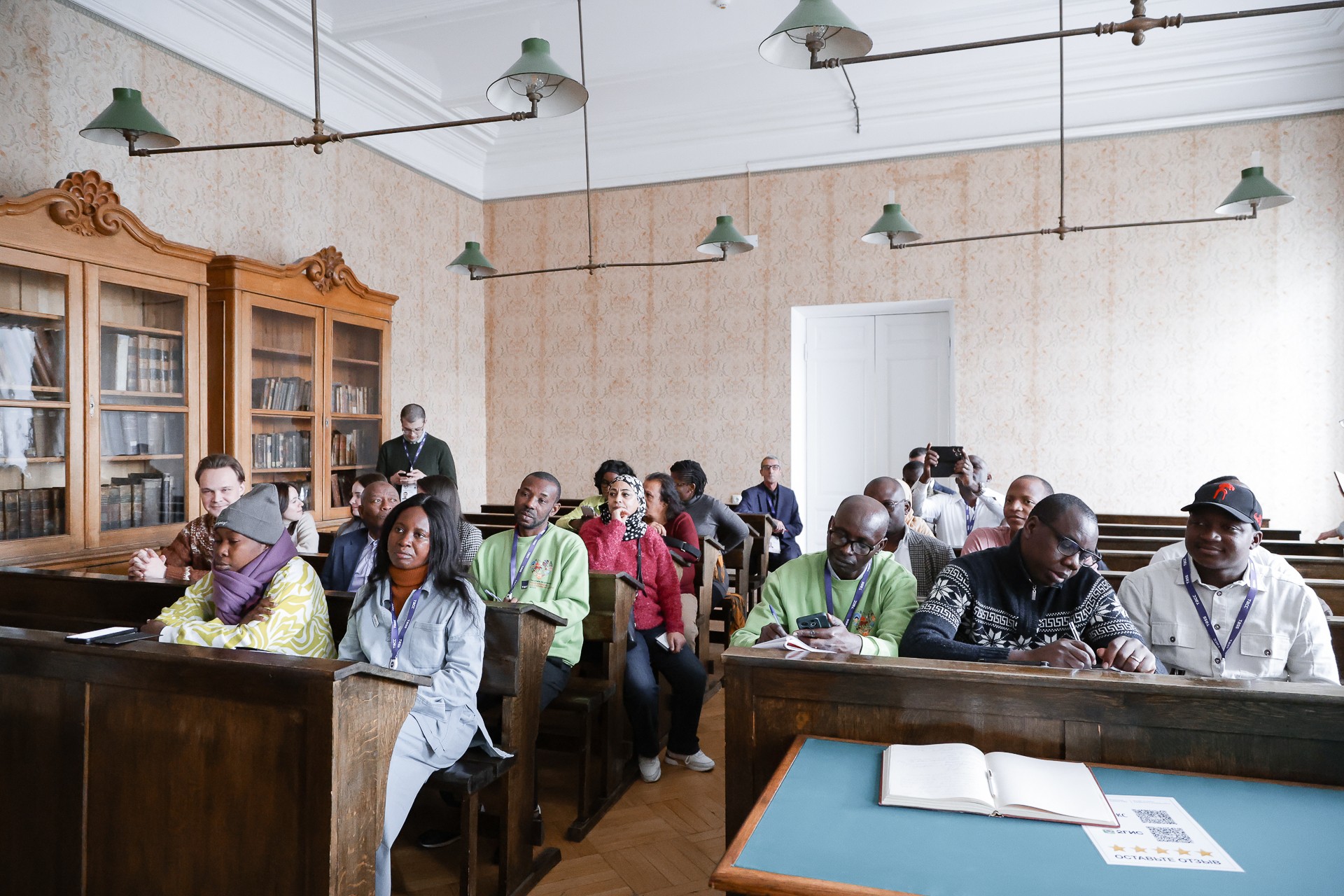 ���������� ������� ����������� ��� �������� ��������� ����������� ,�����-���, ������, ������������� ��������������