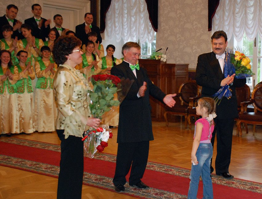 ���������� ��������� ���� ���������� ������������ ? 45���