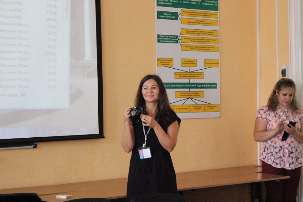 ����������������� �������� � ��������������� �����