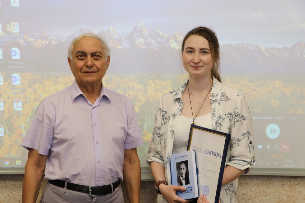 �� ������� ������� � �������������� ������ ��� ���������� �������� �������� ������ ��������� �� ������ ������-��������������� ����������� ��������� 2022 ����