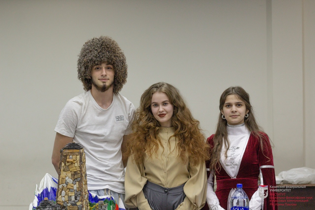 День иностранного студента ИСФНиМК ? 2021 День иностранного студента ИСФНиМК ? 2021