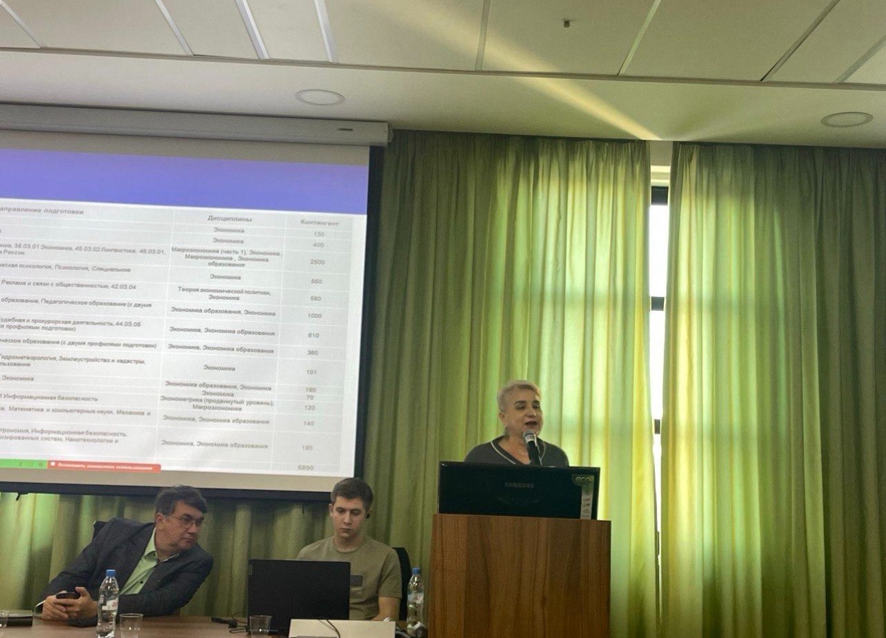 КФУ представлен на II Международном форуме ТРЕНДЫ ЭКОНОМИЧЕСКОГО И УПРАВЛЕНЧЕСКОГО ОБРАЗОВАНИЯ , проходящем в Томске 20-22 ноября 2024г. КФУ представлен на II Международном форуме ТРЕНДЫ ЭКОНОМИЧЕСКОГО И УПРАВЛЕНЧЕСКОГО ОБРАЗОВАНИЯ , проходящем в Томске 20-22 ноября 2024г.