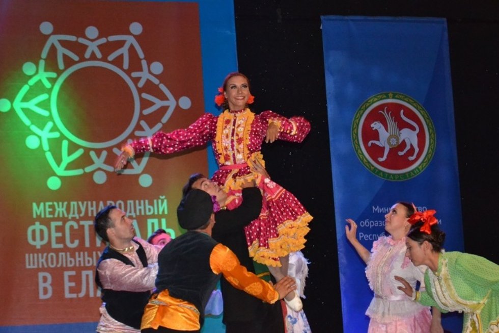 �������� VII �������������� ��������� �������� ��������