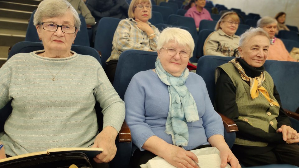 Для слушателей УТВ состоялась лекция профессора Лии Ефимовны Бушканец Для слушателей УТВ состоялась лекция профессора Лии Ефимовны Бушканец