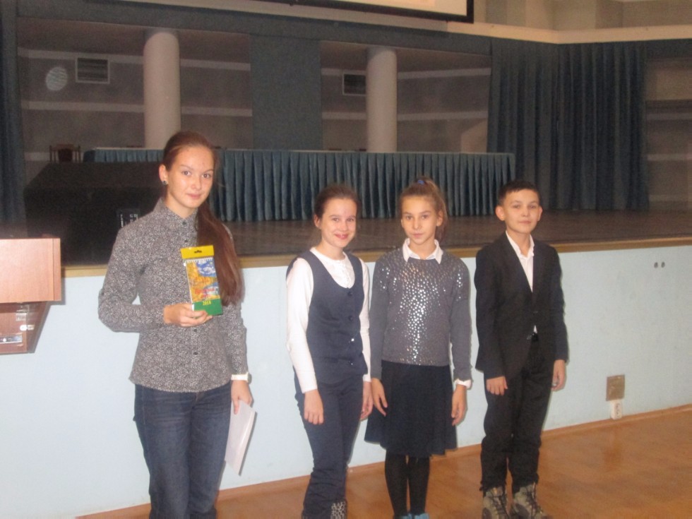 ��������� ����� ���������������� ����-�������� '��������� ������� ����'