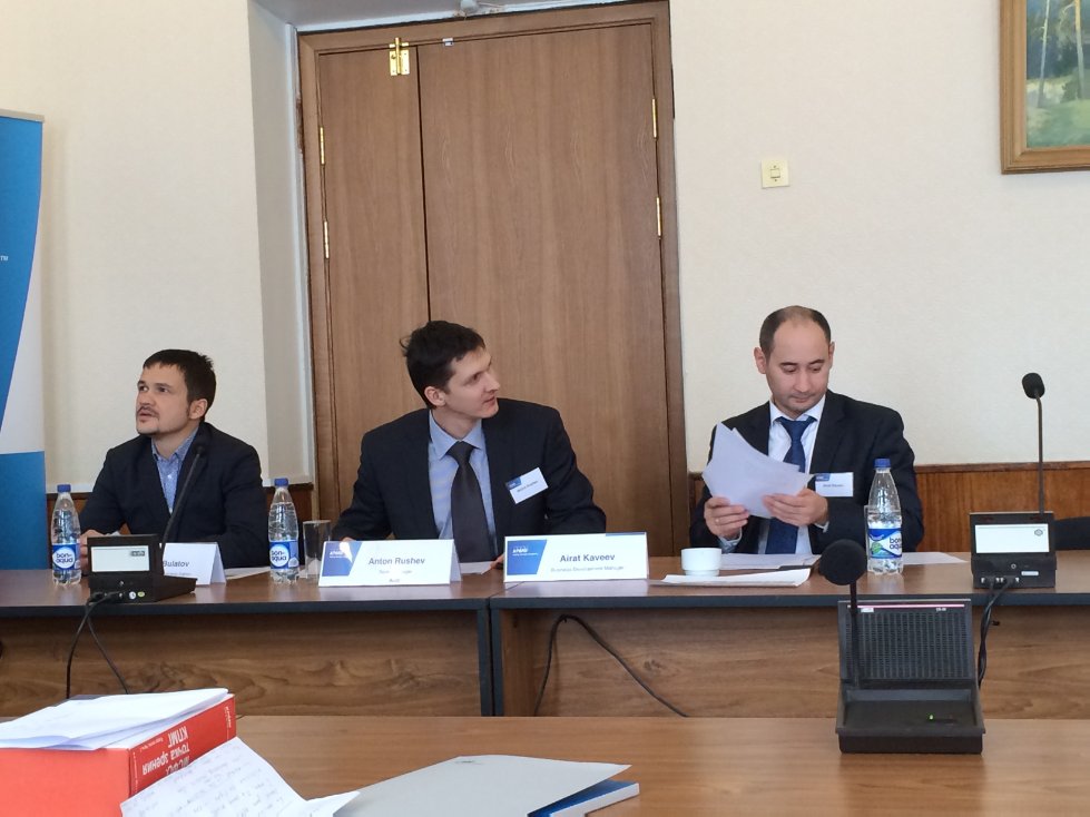 27 ������� 2014 ���� � ��������� ��������� � �������� ���������� ������������ ������������ ��������� ������������ ����� KPMG International Case Competition