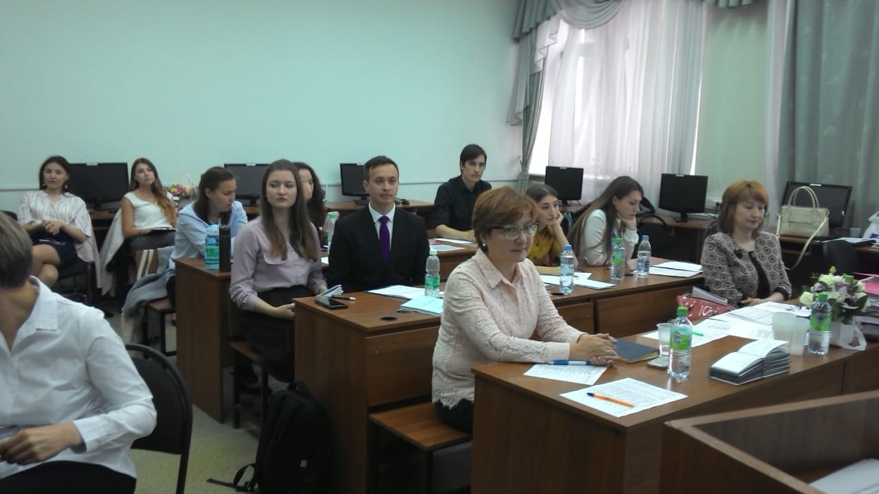 ���������� ����������� ������������ �� ������������ ��������� '������������ ����������� ����� � ������� � ������ �����'