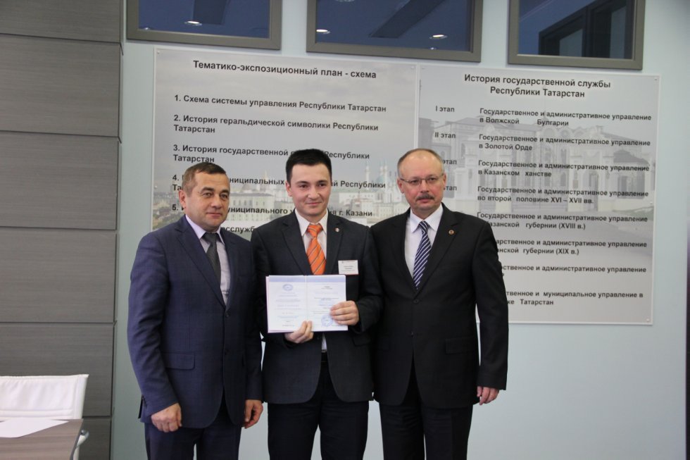 ������������ � ������������ ��������� '������������ ���������������� ����������� � ����� ����������' ,�����, ������������ ��������� ��������