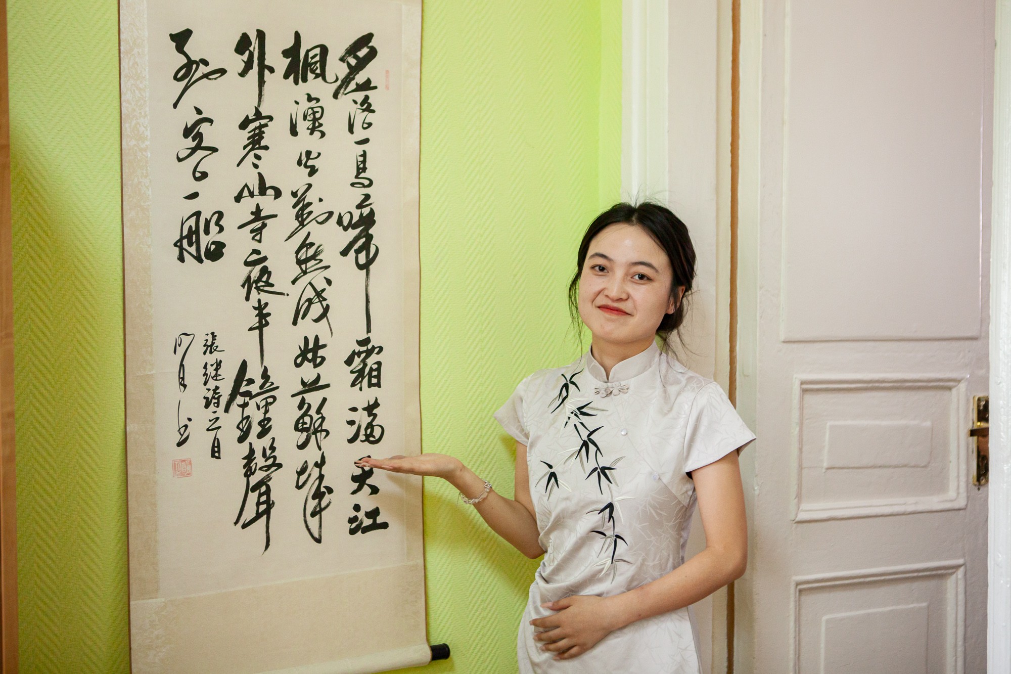 Елабуга глазами китаянки: впечатления преподавателя Елабужского института КФУ Елабуга глазами китаянки: впечатления преподавателя Елабужского института КФУ