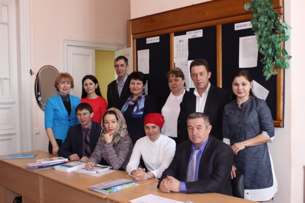 ��������� ����� '������ ���ә�'